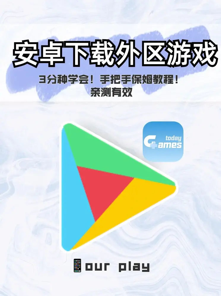 光大彩票app官网截图0